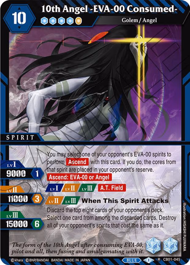 10th Angel -EVA-00 Consumed