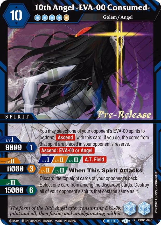 10th Angel -EVA-00 Consumed