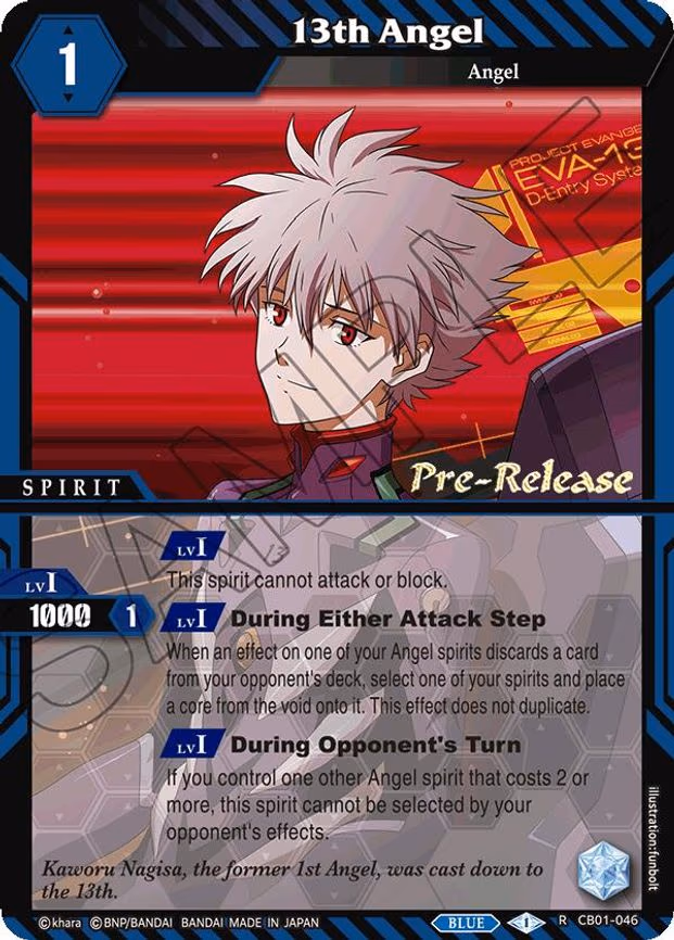 13th Angel