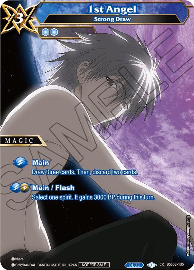 1st Angel - Strong Draw