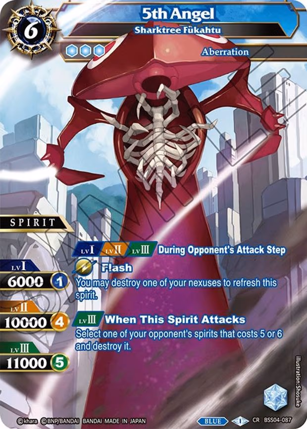 5th Angel - Sharktree Fukahtu