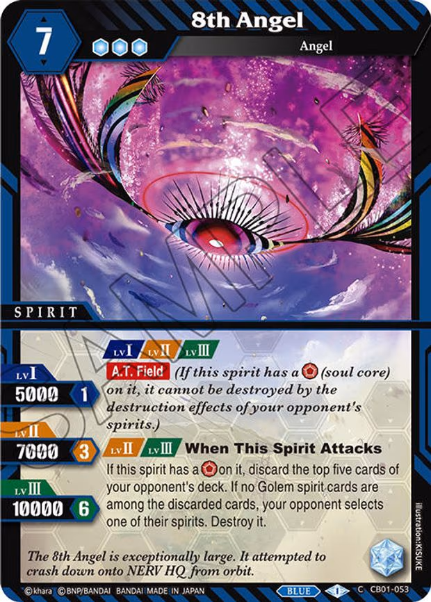 8th Angel