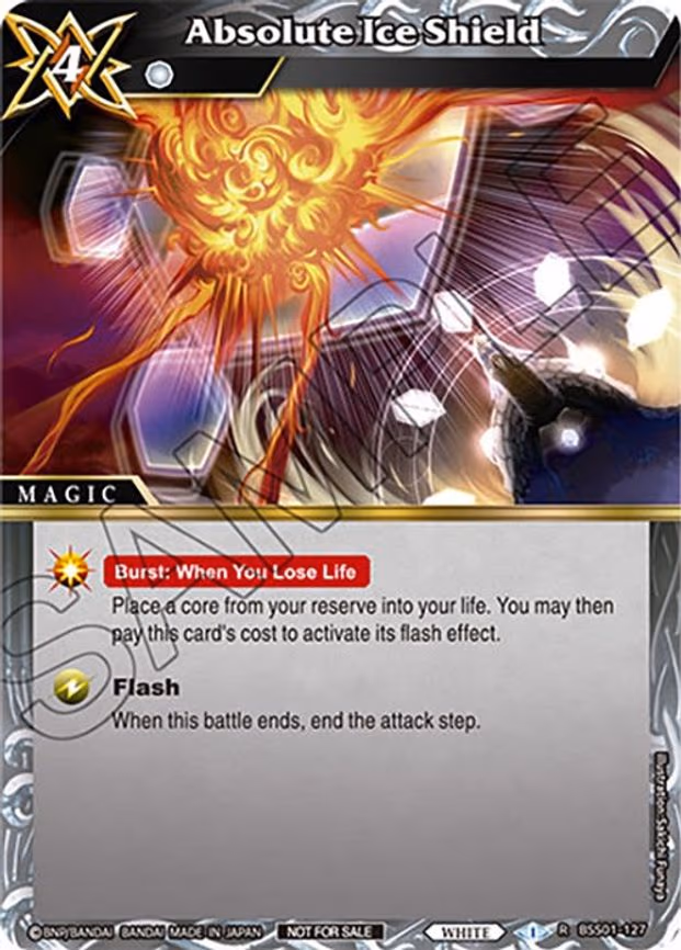 Absolute Ice Shield (Sealed Event Promotion Pack)