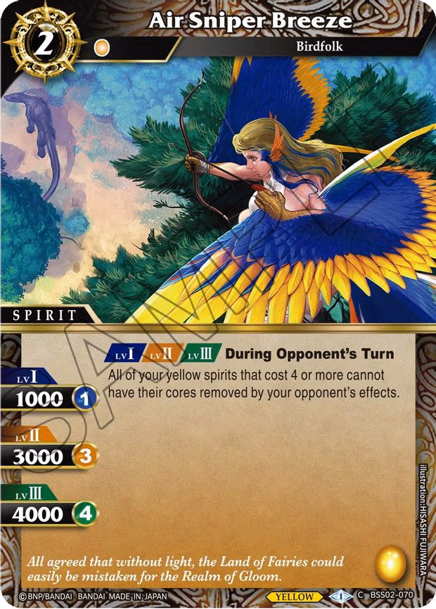 Air Sniper Breeze