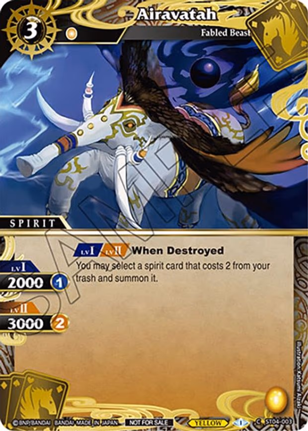 Airavatah