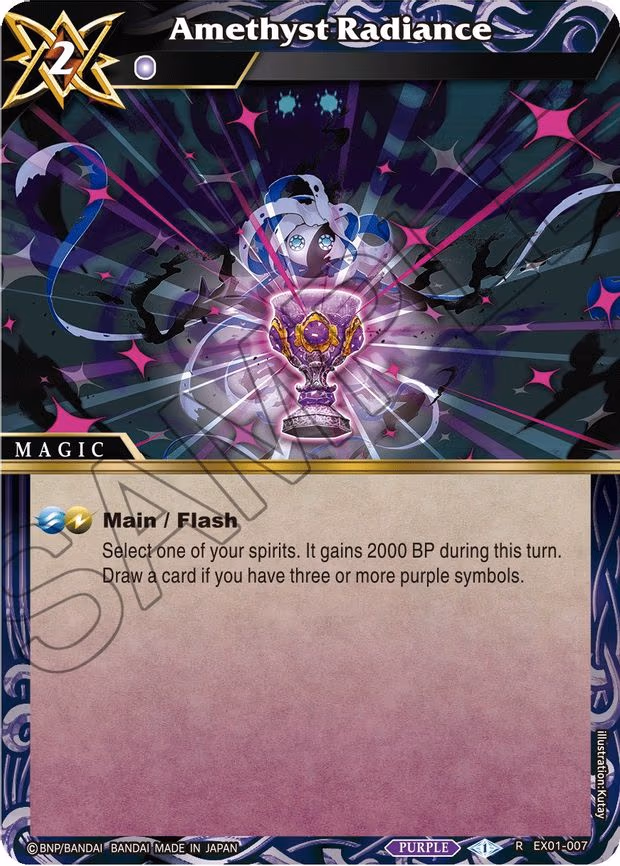 Amethyst Radiance