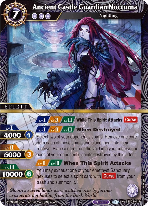 Ancient Castle Guardian Nocturna