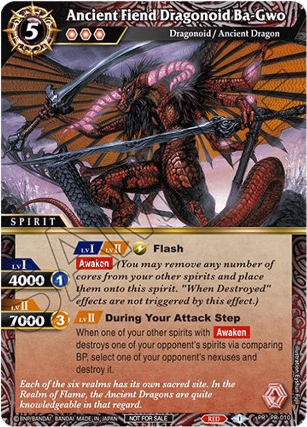 Ancient Fiend Dragonoid Ba-Gwo