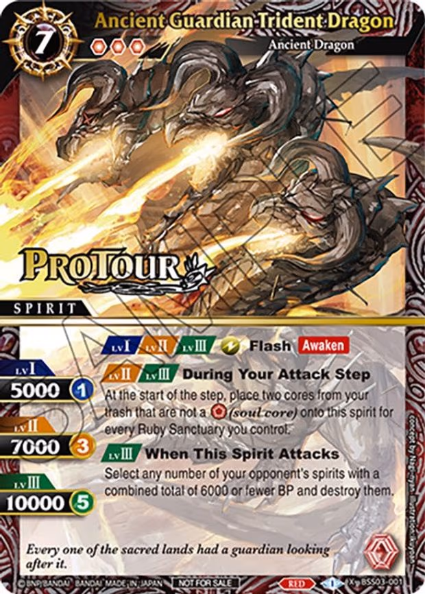 Ancient Guardian Trident Dragon
