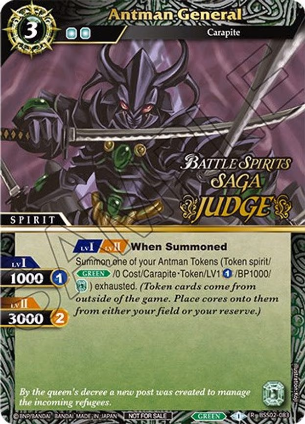 Antman General (Judge Pack Vol. 2)