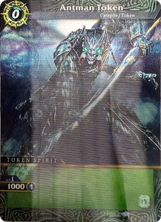 Antman Token (Lenticular)