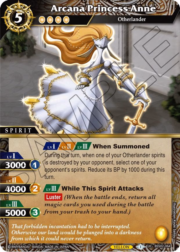 Arcana Princess Anne