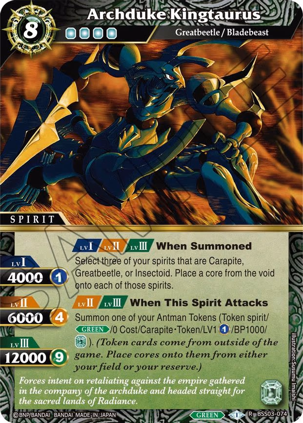 Archduke Kingtaurus