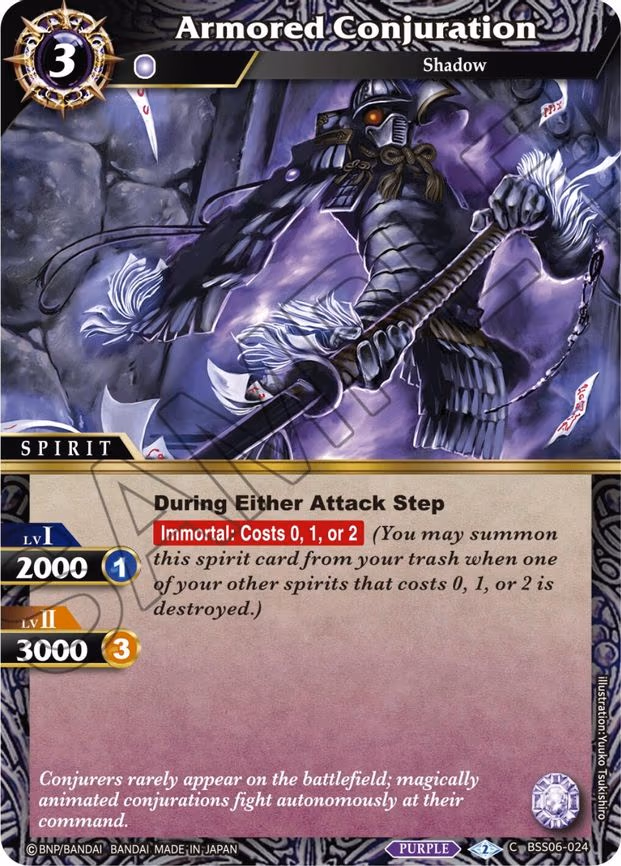 Armored Conjuration