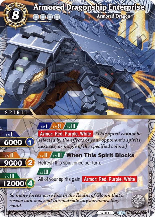 Armored Dragonship Enterprise