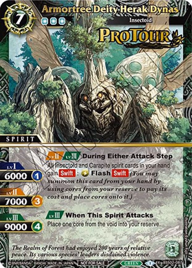 Armortree Deity Herak Dynas