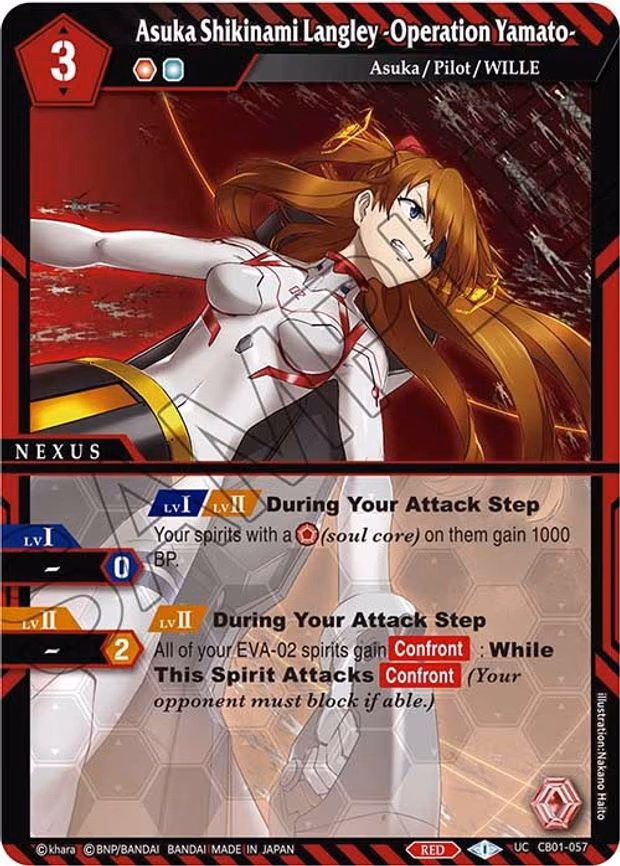 Asuka Shikinami Langley -Operation Yamato