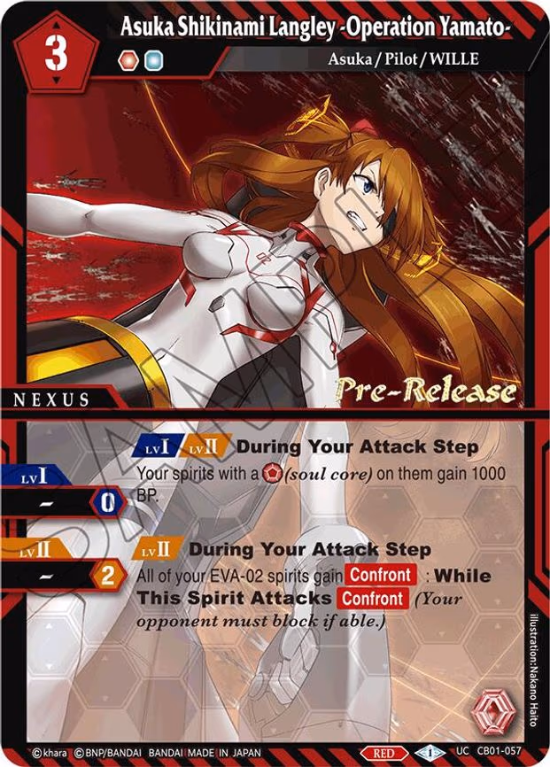 Asuka Shikinami Langley -Operation Yamato
