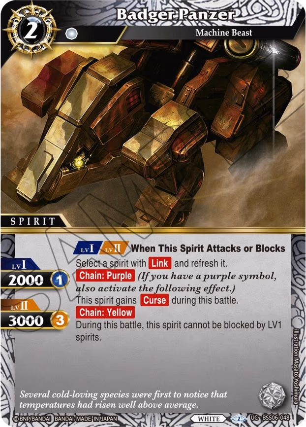 Badger Panzer