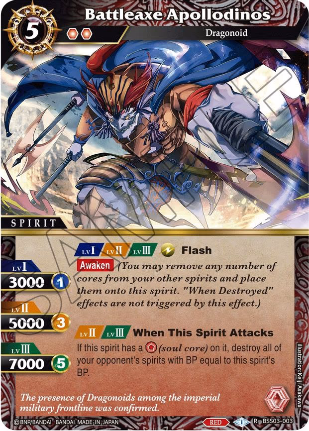 Battleaxe Apollodinos