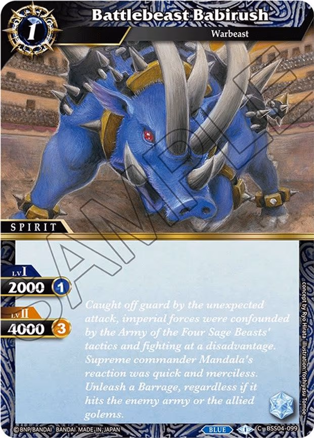 Battlebeast Babirush