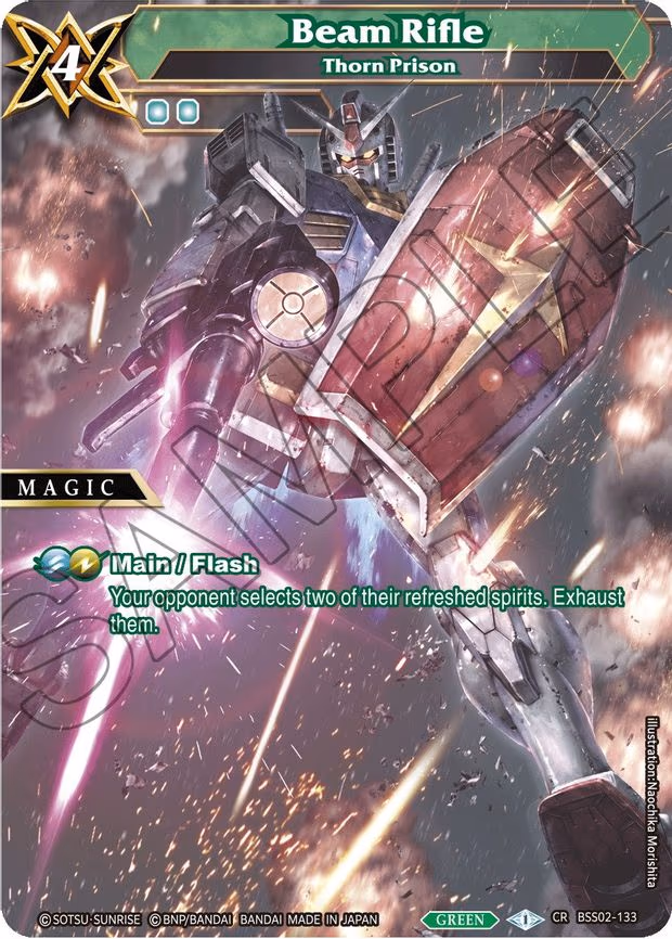 Beam Rifle - Thorn Prison