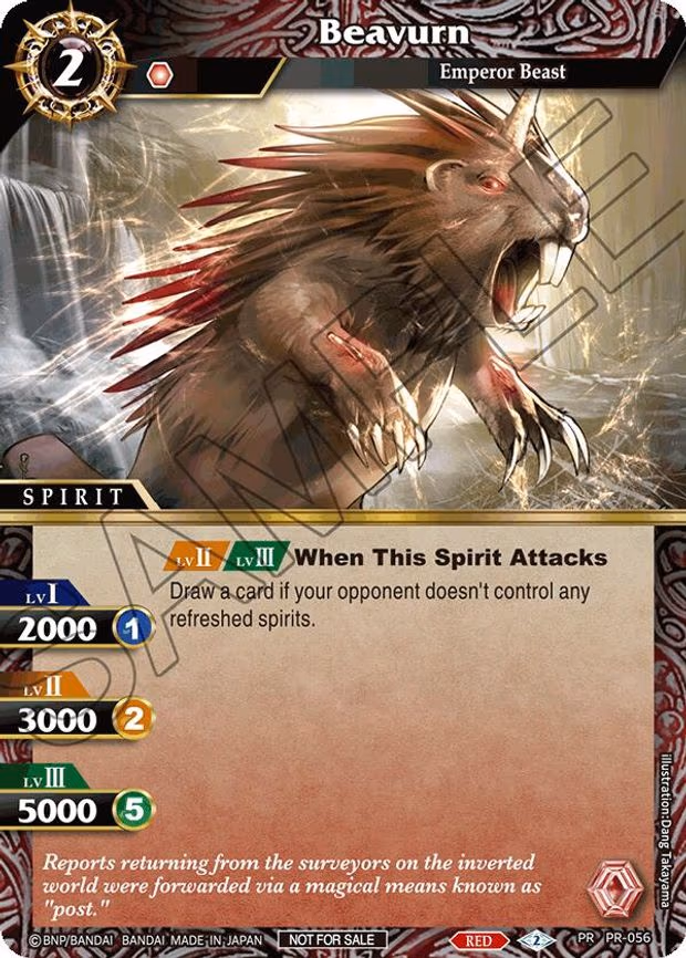 Beavurn