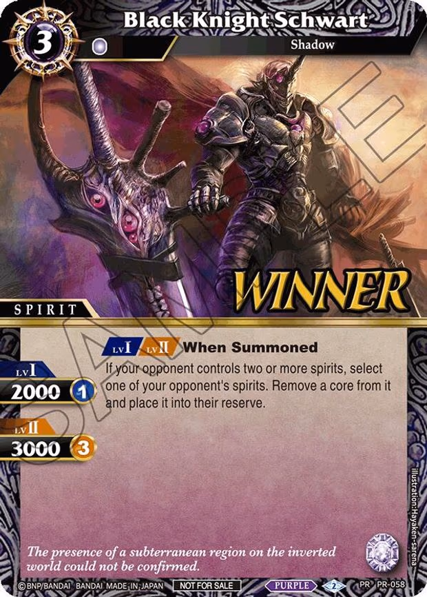 Black Knight Schwart