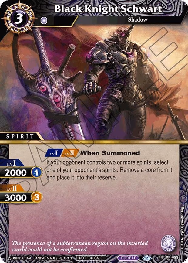 Black Knight Schwart