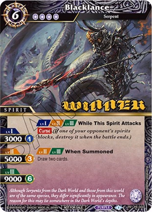 Blacklance (Winner)