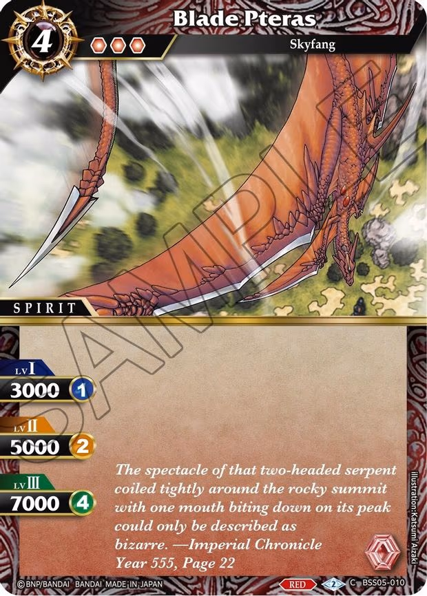 Blade Pteras