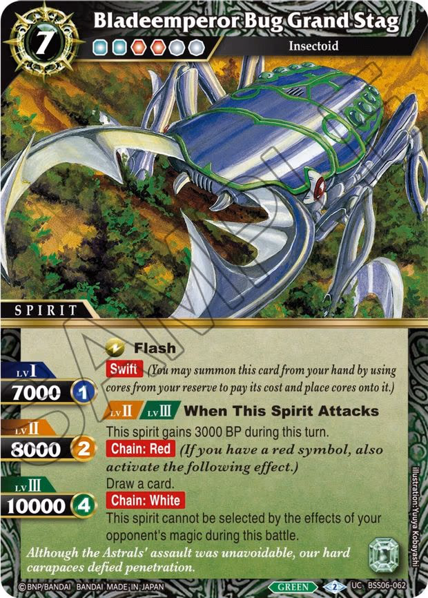 Bladeemperor Bug Grand Stag