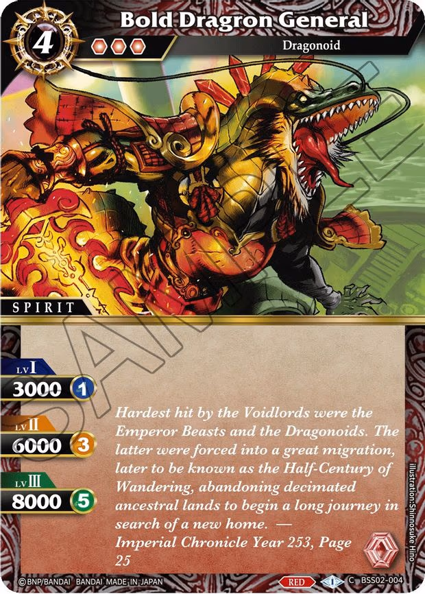Bold Dragron General