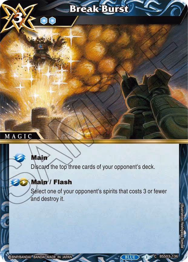 Break Burst