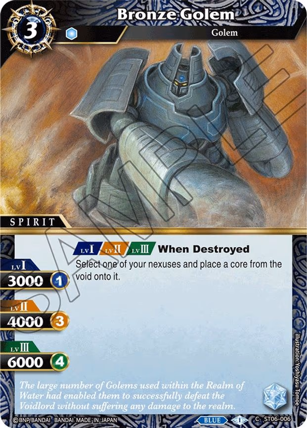 Bronze Golem - Common (ST06-006)