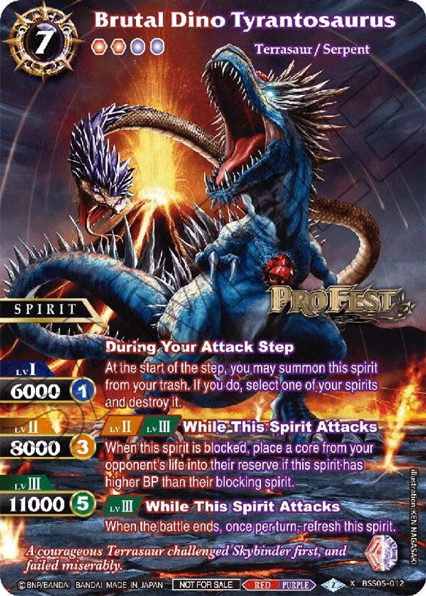 Brutal Dino Tyrantosaurus