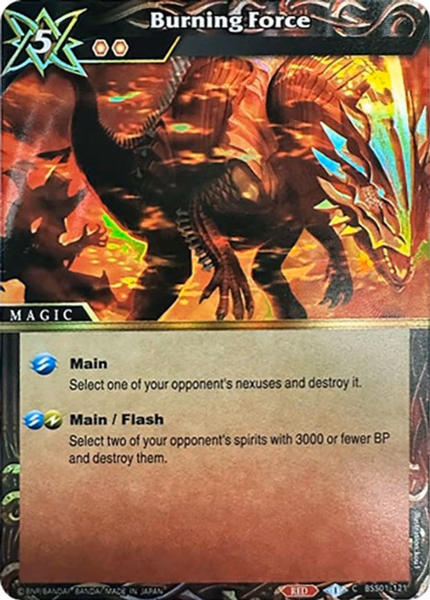 Burning Force (Box Topper) - Common (BSS01-121)