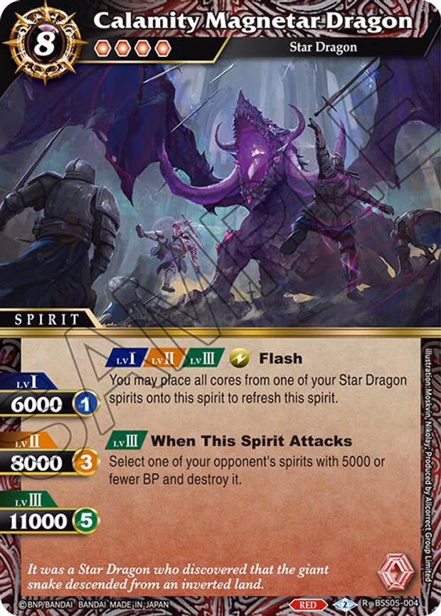 Calamity Magnetar Dragon