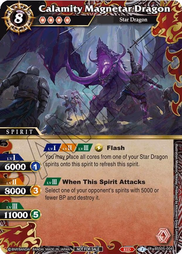 Calamity Magnetar Dragon (Event Pack 2024 Vol. 2) - Rare (BSS05-004)