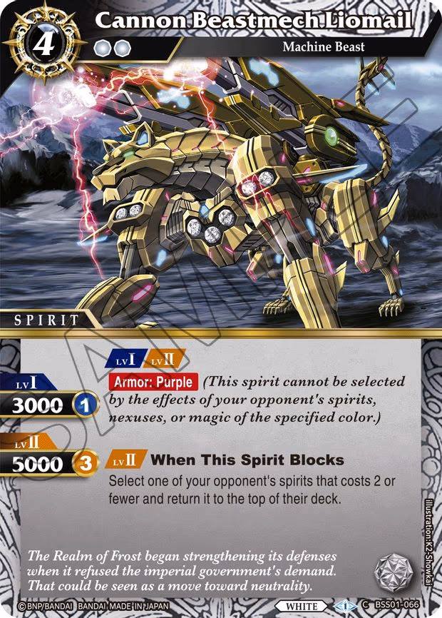Cannon Beastmech Liomail - Common (BSS01-066)