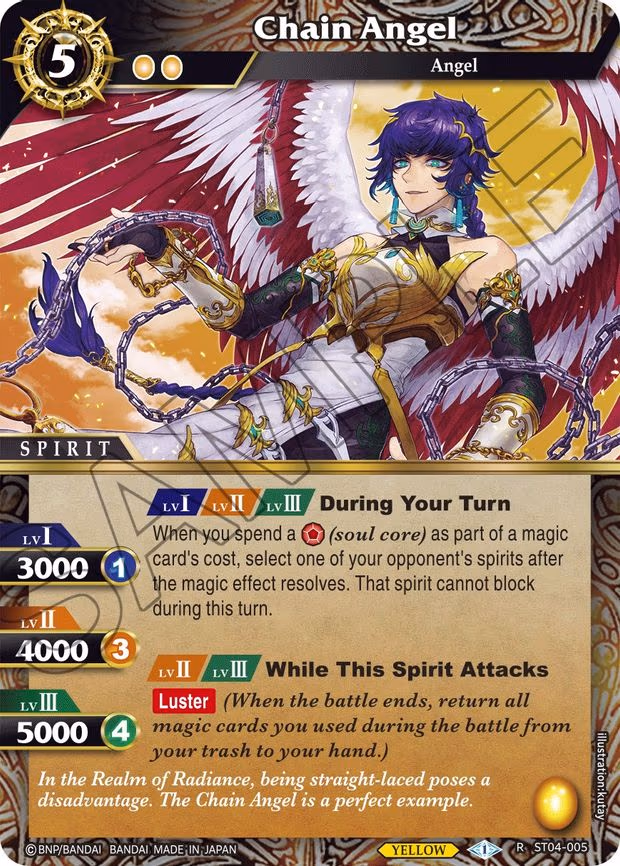 Chain Angel