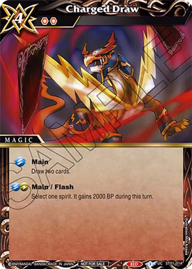 Charged Draw (Sealed Event Promotion Pack) - Uncommon (ST01-014)