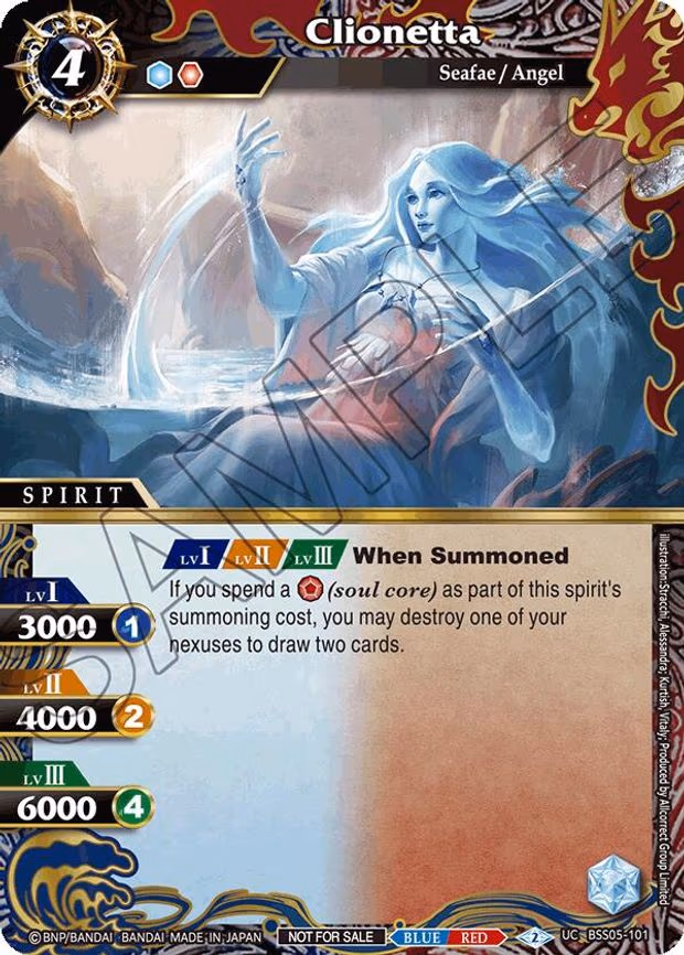 Clionetta (Event Pack 2024 Vol. 2) - Uncommon (BSS05-101)