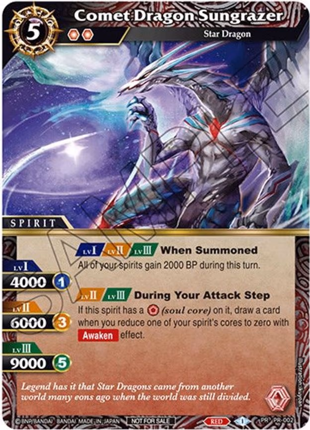 Comet Dragon Sungrazer - Promo (PR-002)