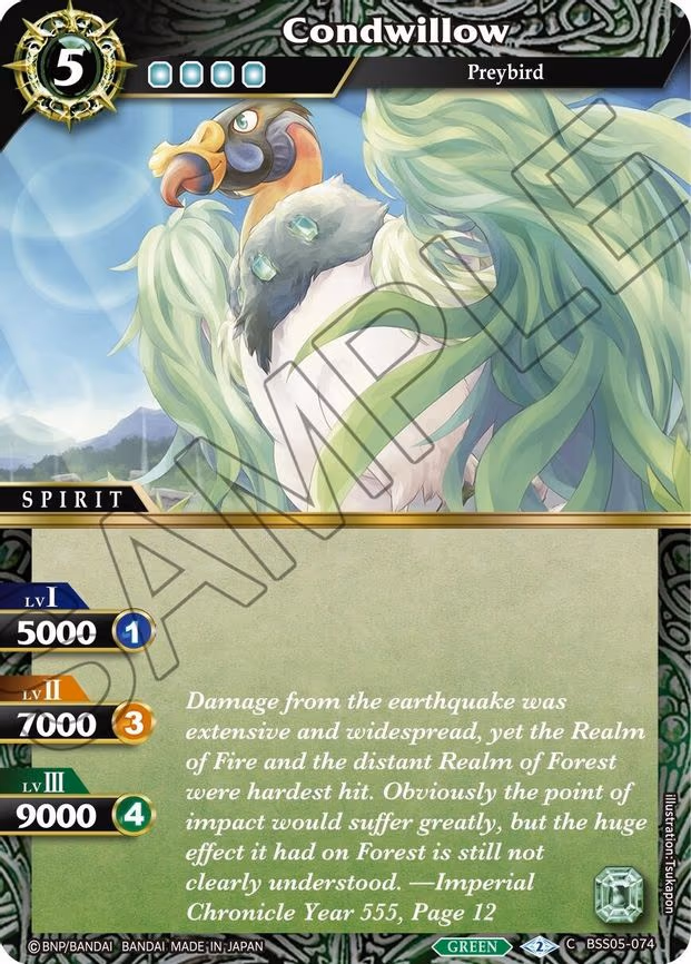 Condwillow