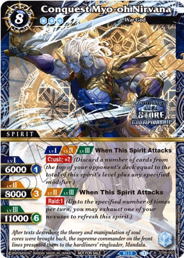 Conquest Myo-oh Nirvana - X Rare (ST06-001)