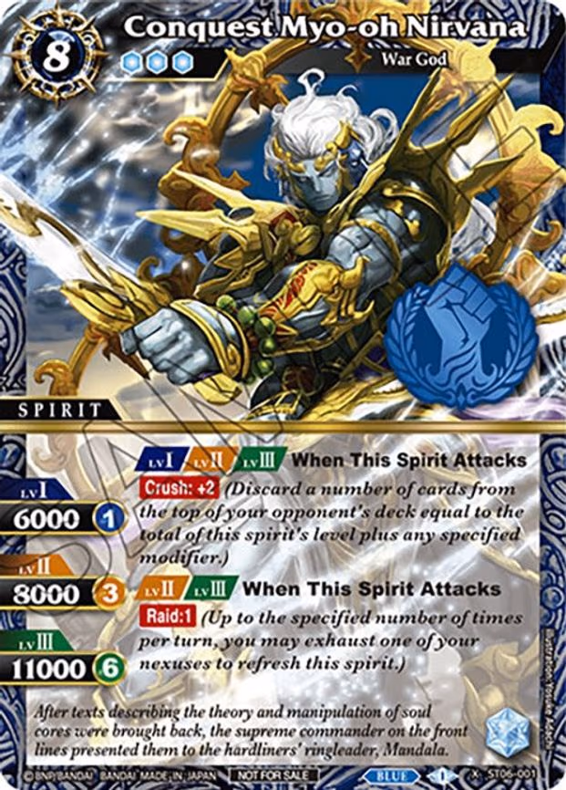 Conquest Myo-oh Nirvana (Event Pack Vol. 3) - X Rare (ST06-001)