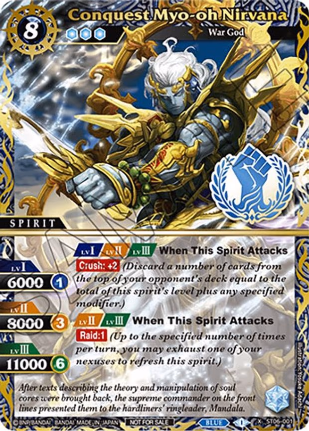 Conquest Myo-oh Nirvana - X Rare (ST06-001)