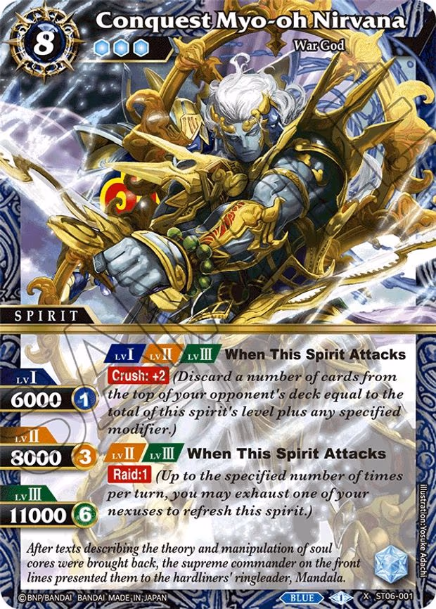 Conquest Myo-oh Nirvana - X Rare (ST06-001)