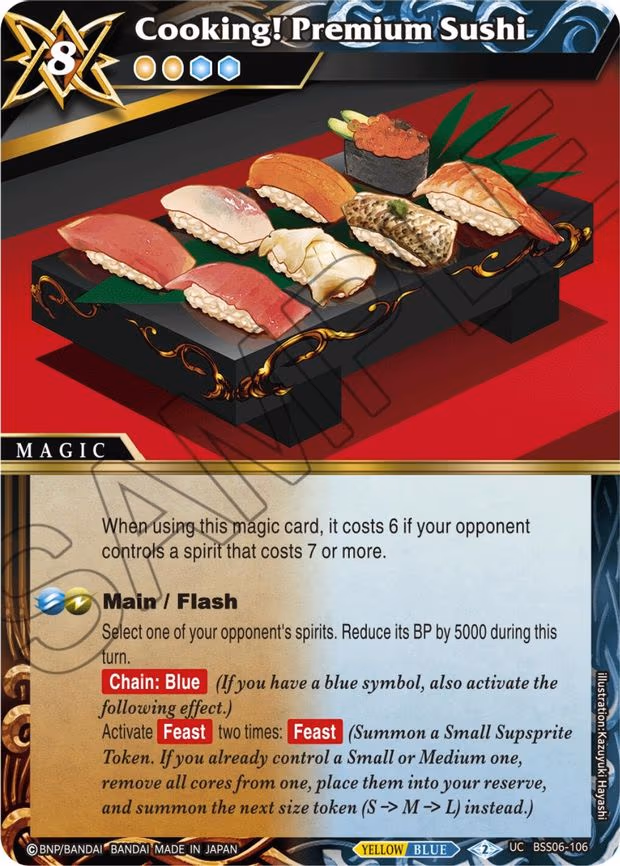 Cooking! Premium Sushi